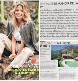 Manoir au sein du village - Saint-Haon-le-Châtel - 3