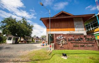 Mae Faek Villas - San Sai - 2