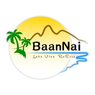 Baannai Lake View Resort - 4