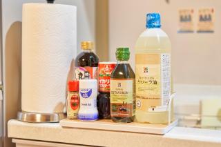 Miyazakiya Plus - Kyoto - 7
