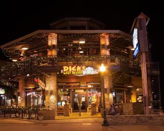 Alpine Pool Lodge - Pigeon Forge - 4