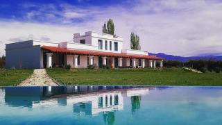 Villa Trinidad Guesthouse - Ciudad Lujan de Cuyo - 0