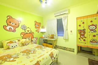 RaRa Stay - Taichung - 1