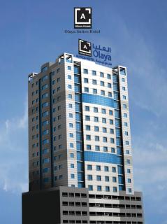 Al Olaya Suites Hotel - Manama - 0