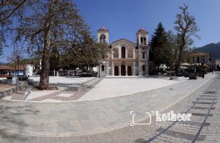 Ahilion Hotel - Kalavrita - 2