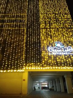 Dream Land Residency - Mananthavady - 0