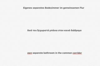 Villa Elena - Ioannina - 4