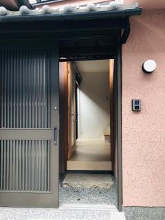 Ichijo Premium - Kyoto - 7