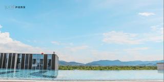 The Lucid Hangzhou XiXi Wetland Hotel - Hangzhou - 6