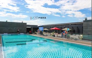 The Lucid Hangzhou XiXi Wetland Hotel - Hangzhou - 4