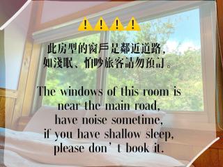 Tian Hsiang Tea B&B - 6