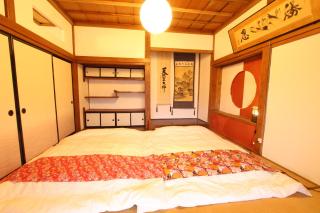 Fuji Sakura House - Fujikawaguchiko - 8