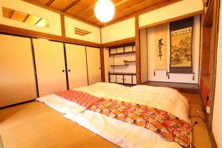 Fuji Sakura House - Fujikawaguchiko - 7