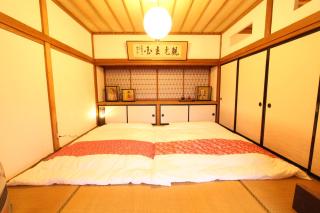 Fuji Sakura House - Fujikawaguchiko - 9