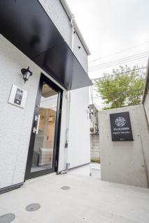 GLOU Higashi Shinjuku - Tokio - 7