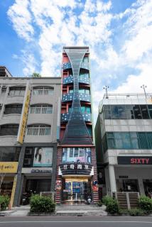 Shichi Hotel - Kaohsiung - 0