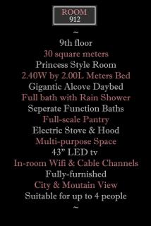 Stay in Style at Nimman R912 - 9