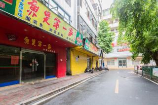 Haikou Meilan·South Bridge Tailong City· Locals Apartment 00159630 - Haikou - 0