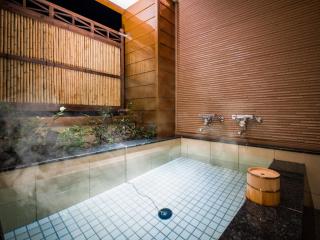 Dogo Onsen Yachiyo 道後温泉八千代 - Matsuyama - 3