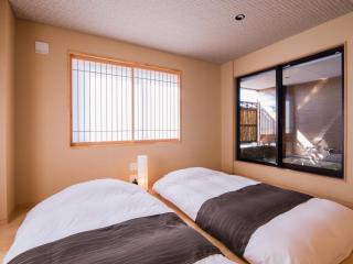 Dogo Onsen Yachiyo 道後温泉八千代 - Matsuyama - 9