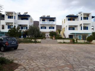 Akti Rooms - 1