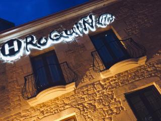 Hotel Roquiño - Caldas de Reis - 5
