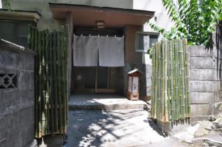 Chambre dhote Tatami - Suwa - 2