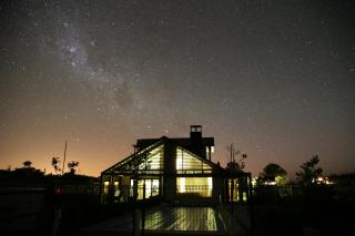Pine Hill Lodge In Vineyard - 8