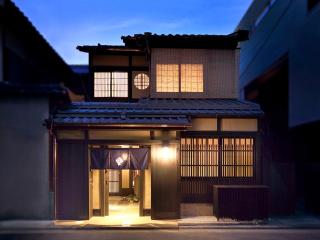 Kyo no Ondokoro Gokomachi Ebisugawa #3 - Kyoto - 4