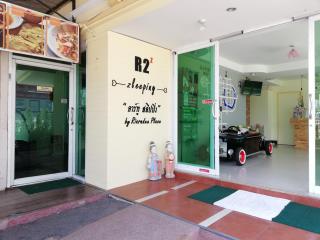Rinradee Place - Buriram - 9