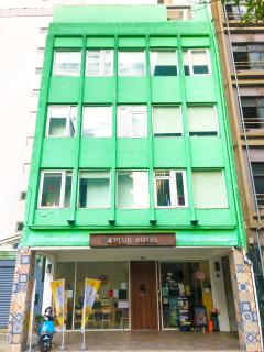 4Plus Hostel - Taipéi - 7