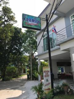 Kasemsuk Guesthouse SHA Extra plus - Karon Beach - 4