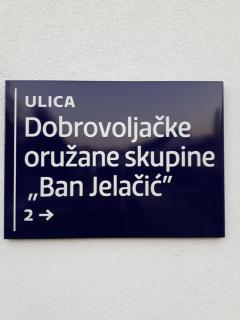 Apartments Abelija - Zagreb - 8