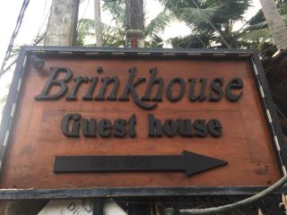 Brinkhouse Guesthouse , Unawatuna beach - Unawatuna - 8