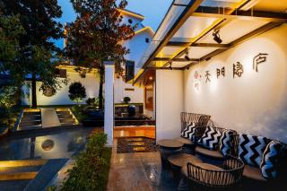 Su Xin Resort Inn - Zhangjiajie - 0