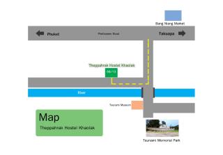 Theppahrak Hostel Khaolak - 1