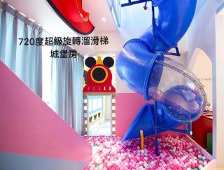 Fun Holiday Family Hostel - Tainan - 8