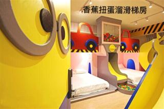 Fun Holiday Family Hostel - Tainan - 6