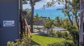 Airlie Guest House - Airlie Beach - 0