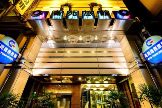 Kao Yuan Hotel - Zhong Zheng - Taichung - 0