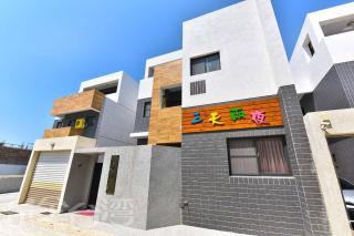Three days and two nights B&B - Magong - 4