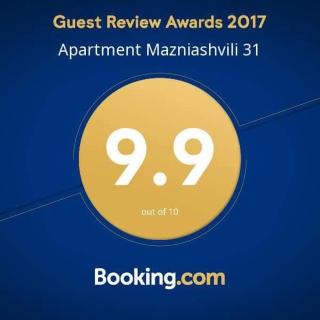 Apartment Mazniashvili 31 - 4