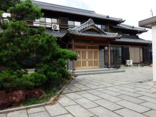 Minpaku Nagashima room5 / Vacation STAY 1034 - Kuwana - 2