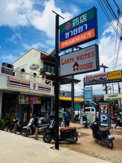 Lanta White’s House - 9