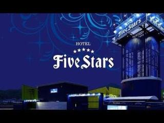 Hotel 5stars (Adult Only) - Takamatsu - 0