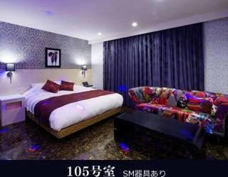 Hotel 5stars (Adult Only) - Takamatsu - 1