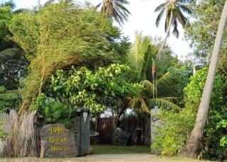 Yaye Guest House - Tissamaharama - 3