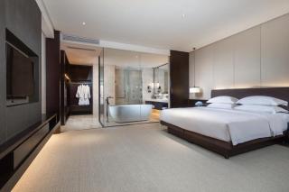 Ramada by Wyndham Taizhou - Tiantai - 1