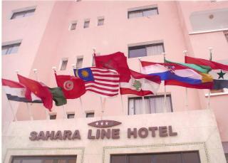 Sahara Line Hotel - 0