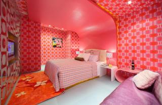 Rainbow Forest Motel - Xiushui - 0